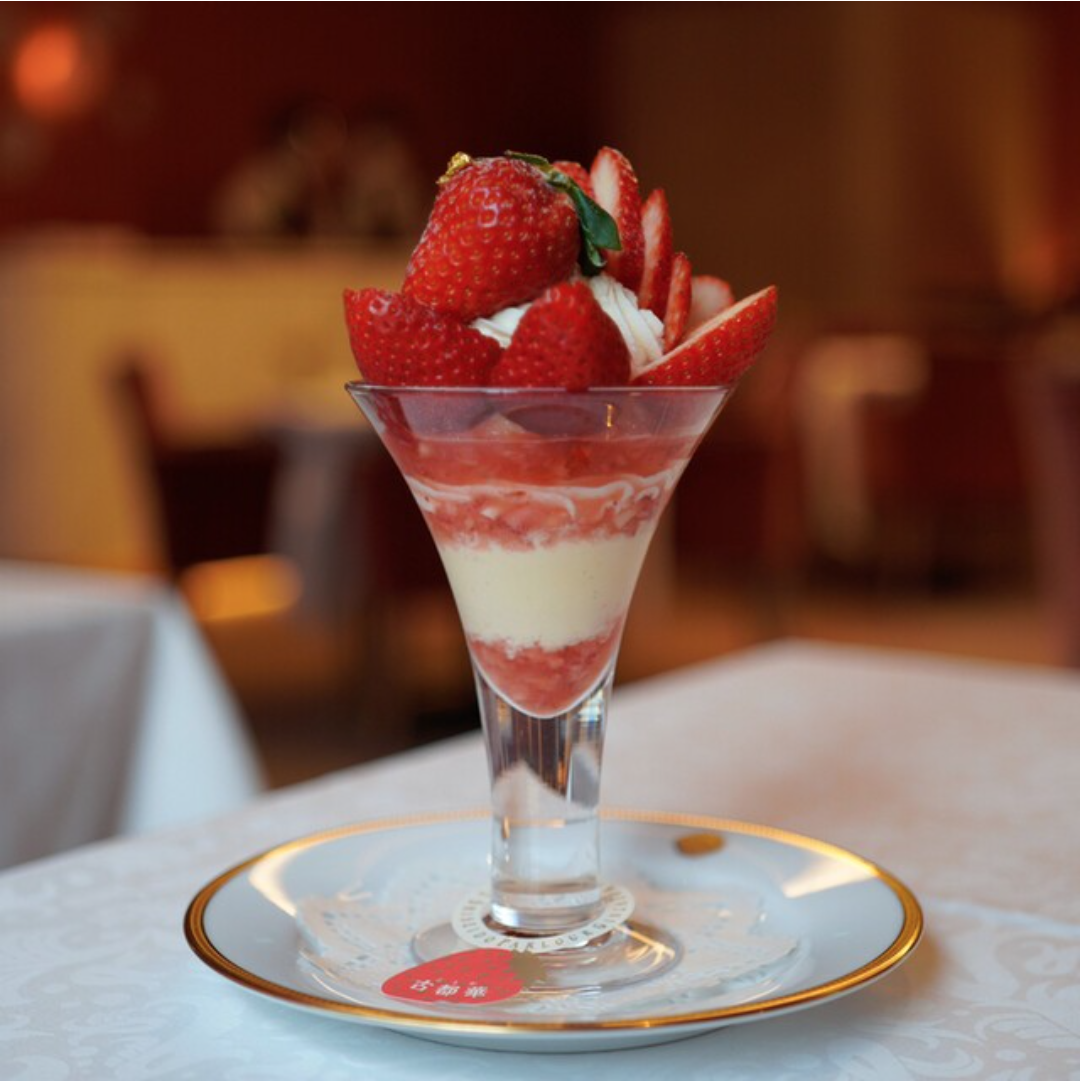 "Royal Strawberry Parfait from Ikoma District, Nara Prefecture" Source: Shuntaro